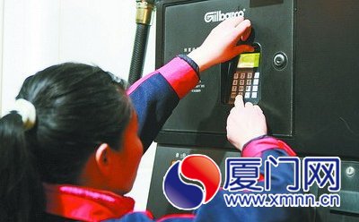 如果起步价调整，油价联动机制可能取消