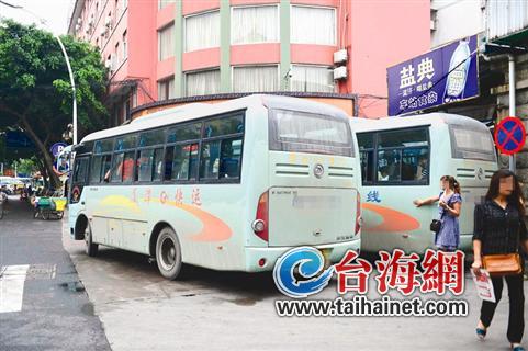 半路“抛下”20余名乘客
