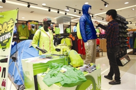 阳光明媚各种户外活动令人蠢蠢欲动