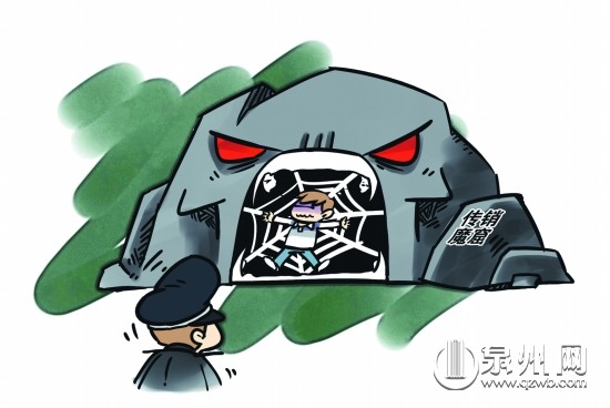 营救被骗人员，最重要的是报警
