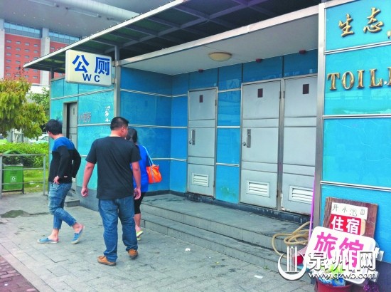 上公厕需排队
