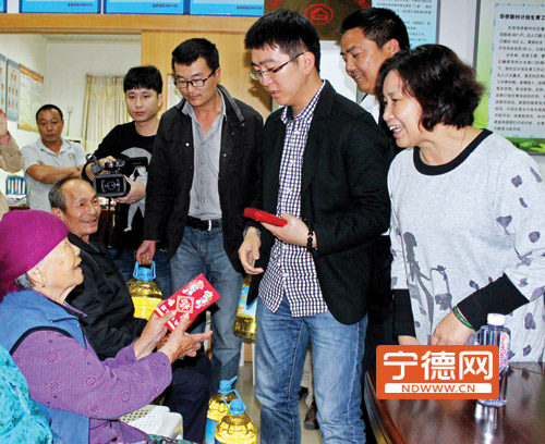 中交一公司开展慰问困难侨民活动