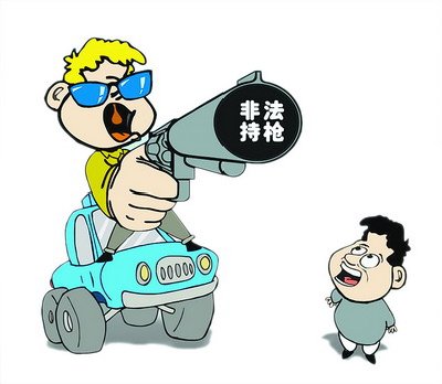资料图