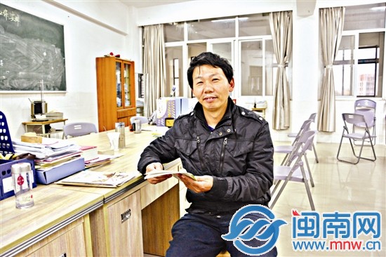 晋江一中的蒋老师