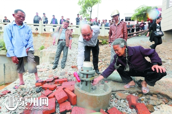 很可能是这口水井惹的祸