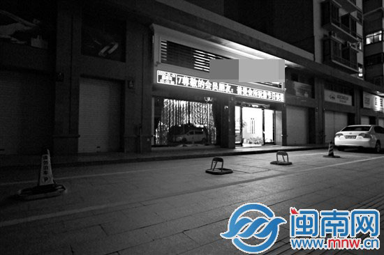 停车位被装地锁，市民停车不便