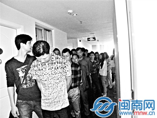 警方在一酒店抓获部分涉案人员