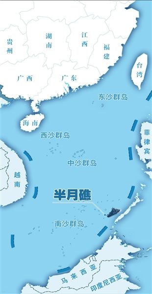 船只在半月礁附近失联