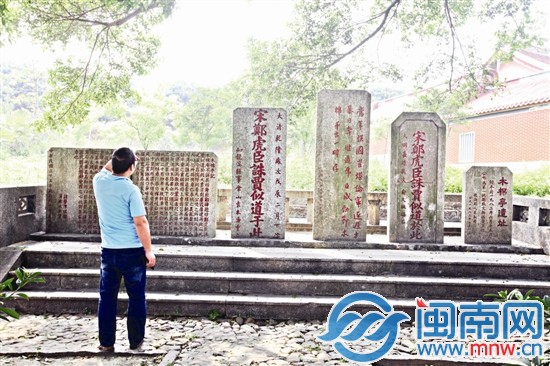 随铺设庵 漳州郡守南宋首建