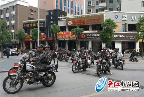 治安联防巡查