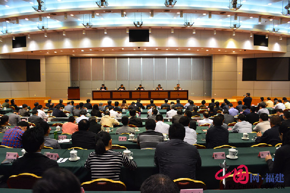 福建省新闻道德委员会成立 公布举报投诉电话