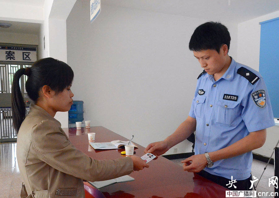 穿青人，56个民族之外的族群，多数人连听都没听说过