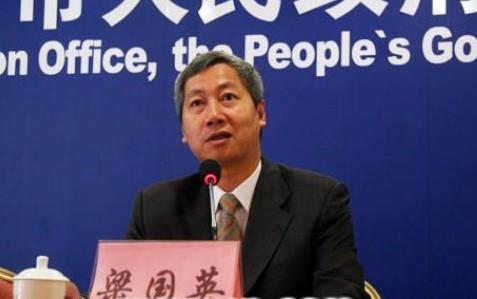 东莞市常务副市长梁国英简历照片