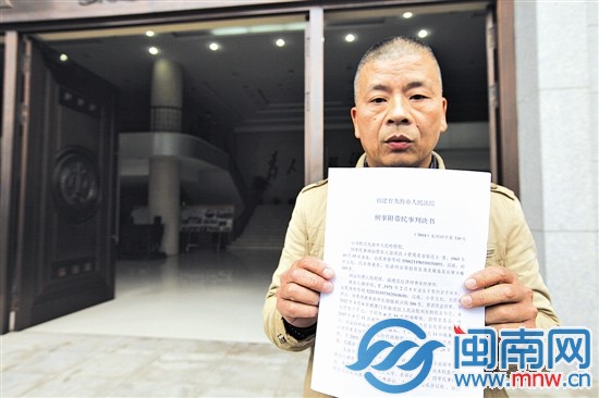 小偷一审被判5年3个月