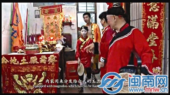 90后大学生 碰撞800年民俗 2
