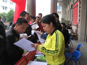 《职业病防治法》宣传周活动