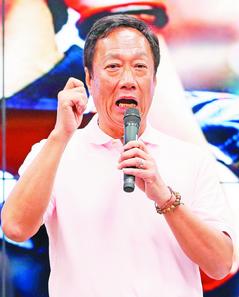 台湾鸿海采购华为设备被卡 郭台铭:不批不缴税