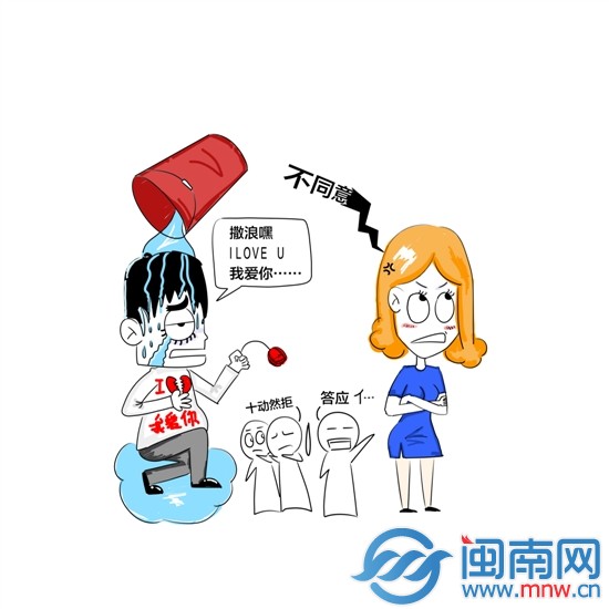 衬衫上用两门外语写着“我爱你”1