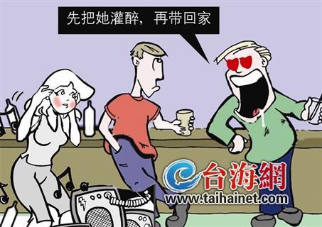 轮奸初一女生还发不雅照 龙海警方已介入调查