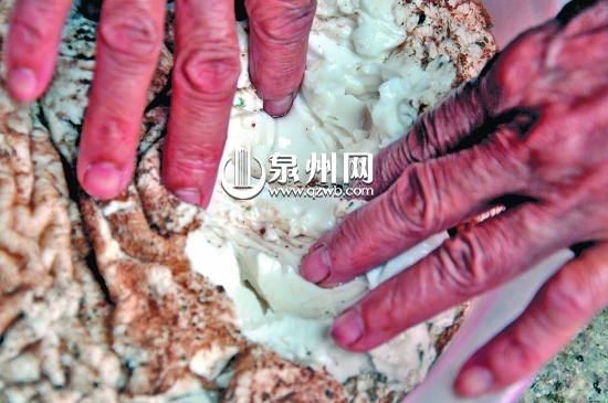 内部细腻雪白如脂