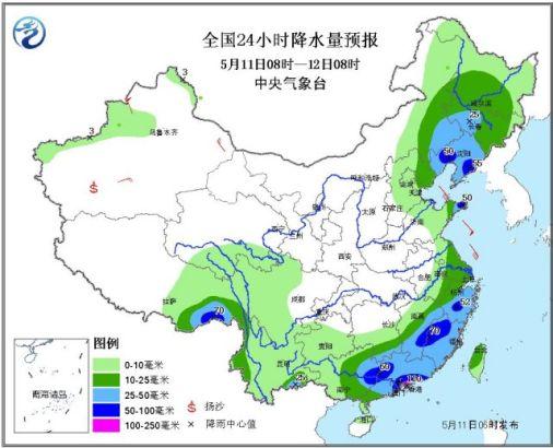 全国24小时降水量预报图