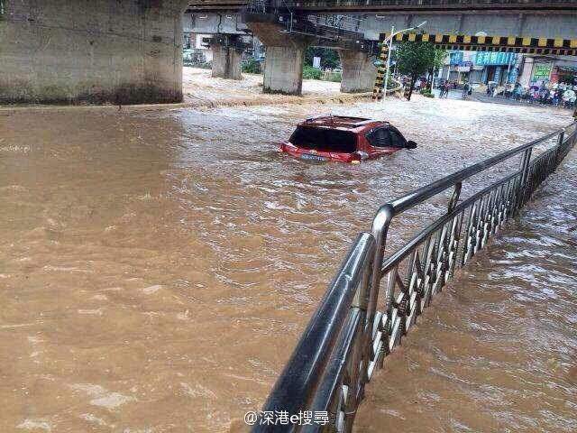 深圳市气象台称这是2008年以来最大的一场降雨