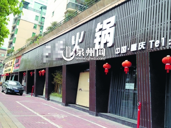 受成本等因素影响，市区部分餐馆谋求转型。