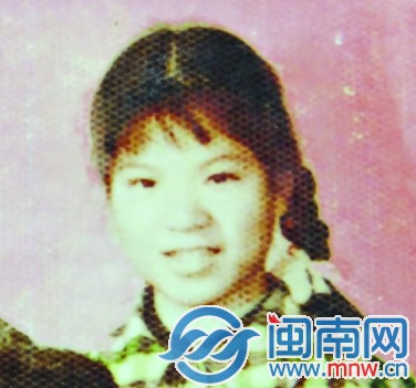 妹妹林环玲