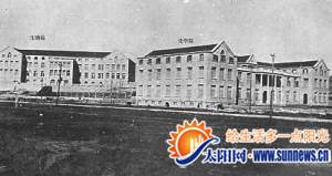 厦大旧影