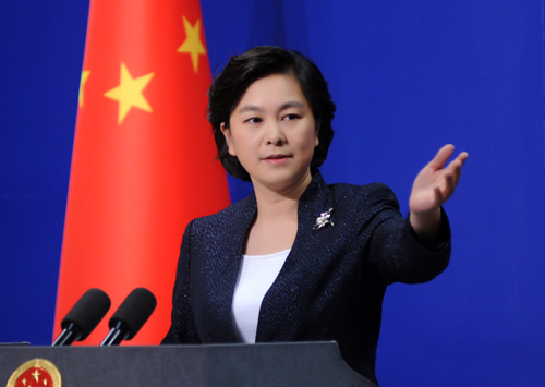 外交部回应东盟外长就南海问题发声明
