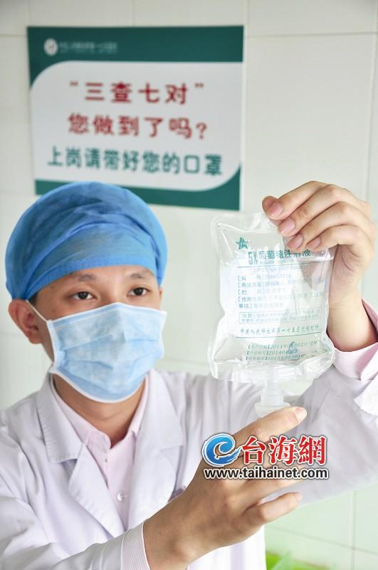 一位男护士长的别样人生
