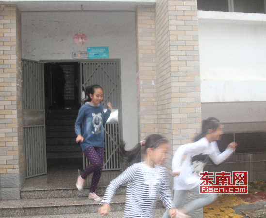 漳州东山进行地震应急演练