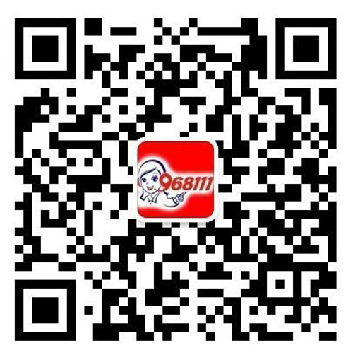 海都互助会