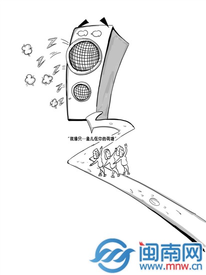中国大妈