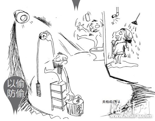 以指抠洞偷拍隔壁女租客洗澡