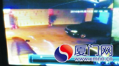 过了一会，车子突然起火。