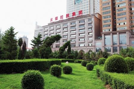 龙煤集团