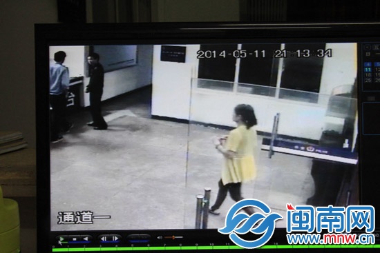 受困情感纠葛 女子留遗书跳江13