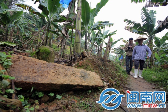 一个好地名，藏个好故事2