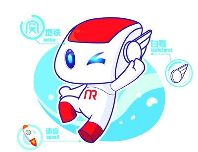 达达