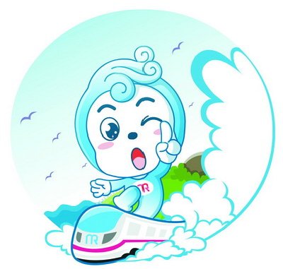 朗朗