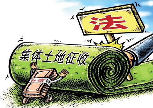 网曝昭通昭阳区暴力征地事件