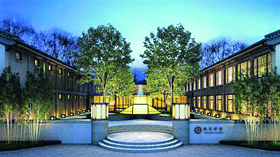 将新建的“燕京学堂”效果图