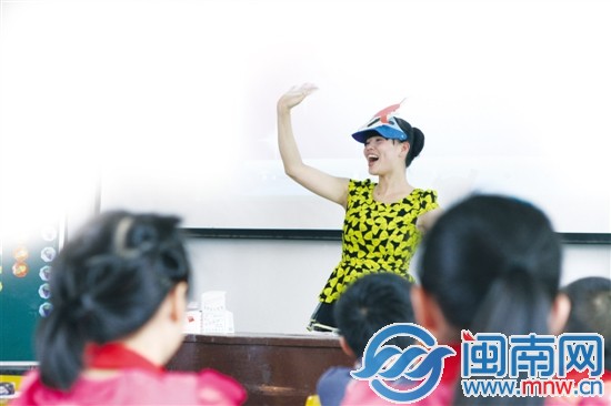 美女乡村教师的神奇魔法