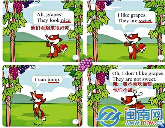美女乡村教师的神奇魔法1