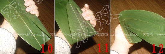 猪肉蛋黄粽1