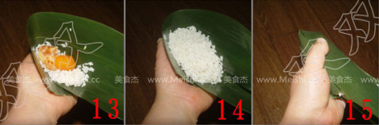 猪肉蛋黄粽2