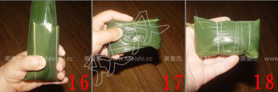 猪肉蛋黄粽3