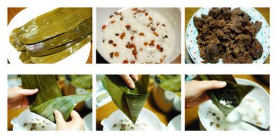 豆沙粽