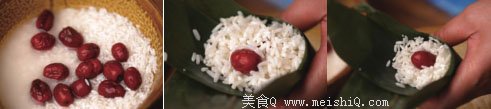 艾香粽做法
